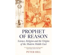 KNYGA Peter Hill Prophet of Reason