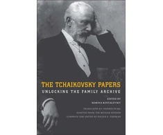 KNYGA Peter Ilich Tchaikovsky Tchaikovsky Papers