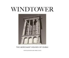 KNYGA Peter Jackson Windtower