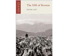 KNYGA Peter Levi Hill of Kronos