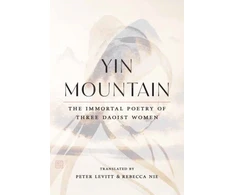 KNYGA Peter Levitt Yin Mountain