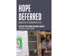 KNYGA Peter Orner Hope Deferred
