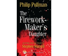KNYGA Philip Pullman Firework Maker's Daughter