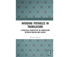KNYGA Phindile Dlamini Avoiding Potholes in Translation