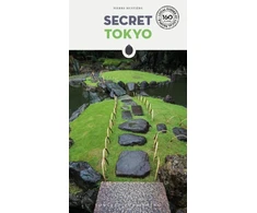 KNYGA Pierre Mustiere Secret Tokyo Guide