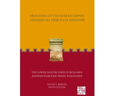 KNYGA Piotr Dyczek Frontiers of the Roman Empire