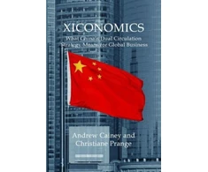 KNYGA Prange Cainey Xiconomics