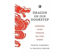KNYGA Pravin Sawhney Dragon on Our Doorstep
