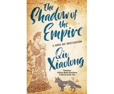 KNYGA Qiu Xiaolong Shadow of the Empire