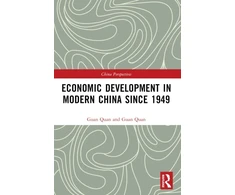 KNYGA Quan Guan Economic Development in Modern China Since 1949