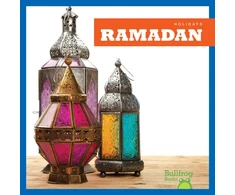 KNYGA R. J. Bailey Ramadan