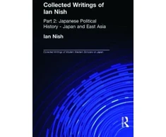 KNYGA R P Dore Collected Writings of Modern Western Scholars on Japan Volumes 7-9
