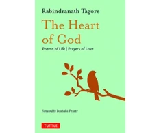 KNYGA Rabindranath Tagore Heart of God