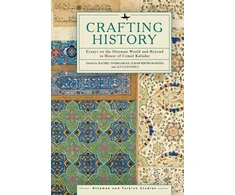 KNYGA Rachel Goshgarian Crafting History