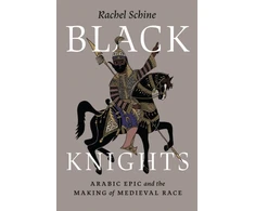 KNYGA Rachel Schine Juodas Knights