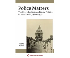 KNYGA Radha Kumar Police Matters