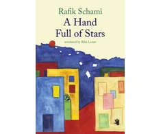KNYGA Rafik Schami Hand Full of Stars