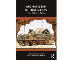 KNYGA Rajen Harshe Afghanistan in Transition