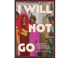 KNYGA Rajiv Mohabir I Will Not Go