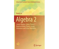 KNYGA Ramji Lal Algebra 2