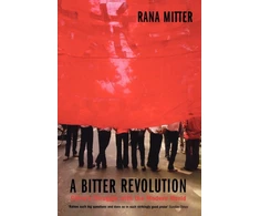 KNYGA Rana Mitter Bitter Revolution