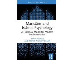 KNYGA Rania Awaad Maristans and Islamic Psychology