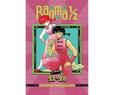 KNYGA Ranma 1/2 (2-in-1 Edition), Vol. 14