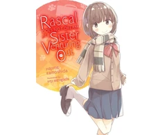 KNYGA Rascal Does Not Dream of a Sister Venturing Out (light novel)