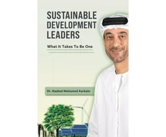 KNYGA Rashed Mohamed Karkain Sustainable Development Leaders