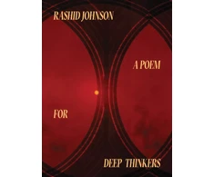 KNYGA Rashid Johnson: A Poem for Deep Thinkers