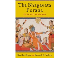 KNYGA Ravi M Gupta Bhagavata Purana