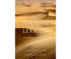 KNYGA Ray Jackendoff Texture of the Lexicon