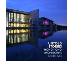 KNYGA Raymond Fung Untold Stories