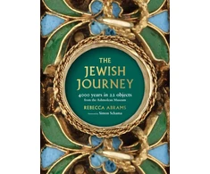 KNYGA Rebecca Abrams Jewish Journey