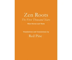 KNYGA Red Pine Zen Roots