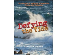 KNYGA Reha Sokolow Defying the Tide