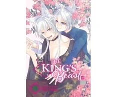 KNYGA Rei Toma King's Beast, Vol. 10