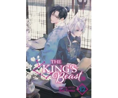 KNYGA Rei Toma King's Beast, Vol. 12