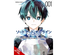 KNYGA Reki Kawahara Sword Art Online Unital Ring, Vol. 1 (manga)