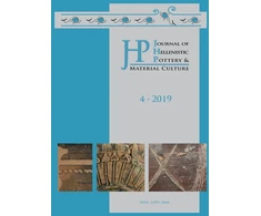 KNYGA Renate Rosenthal Heginbottom Journal of Hellenistic Pottery and Material Culture Volume 4 2019