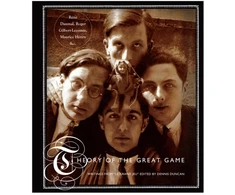 KNYGA Rene Daumal Theory of the Great Game