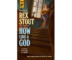 KNYGA Rex Stout How Like A God