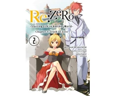KNYGA Re:ZERO -Starting Life in Another World-, Chapter 3: Truth of Zero, Vol. 2 (manga)