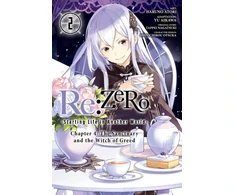 KNYGA Re:ZERO -Starting Life in Another World-, Chapter 4: The Sanctuary and the Witch of Greed, Vol. 2 (manga)