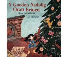 KNYGA Rhian Cadwaladr Y Goeden Nadolig Orau Erioed