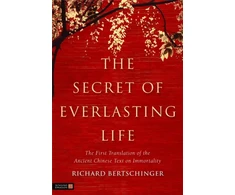 KNYGA Richard Bertschinger Secret of Everlasting Life