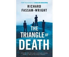 KNYGA Richard Fassam Wright Triangle of Death
