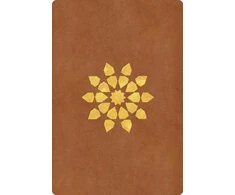 KNYGA Richard Henry Islamic Geometry Journal