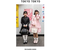 KNYGA Richard Koek Tokyo Tokyo