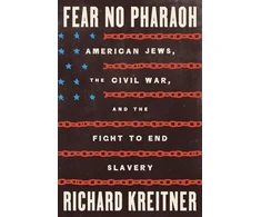 KNYGA Richard Kreitner Fear No Pharaoh